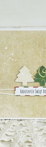 Kartka świąteczna z choinkami, 369