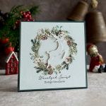 Personalizowana kartka bożonarodzeniowa BN24B - Personalizowana kartka bożonarodzeniowa