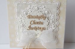 Kartka na chrzest G13