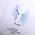 Zaproszenie komunijne handmade dla chłopca  - Zaproszenie komunijne dla chłopca