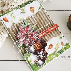 Kartka świąteczna, 507