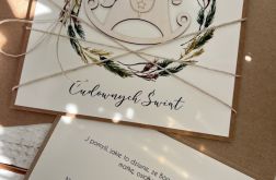 Kartka świąteczna na Boże Narodzenie 437