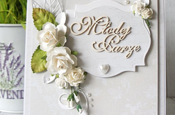 Ślubna delikatność w ecru#3