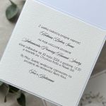 Ręcznie robione zaproszenia komunijne, 55B - Ręcznie robione zaproszenia komunijne