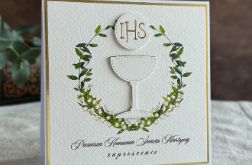 Ręcznie robione zaproszenia komunijne, 49D