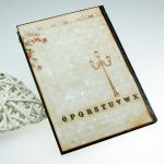 Kalendarz 2016 -przechadzka ulicami Paryża - 