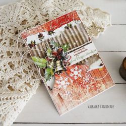 Kartka świąteczna, 512