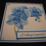 Kartka na różne okazje 03 - 