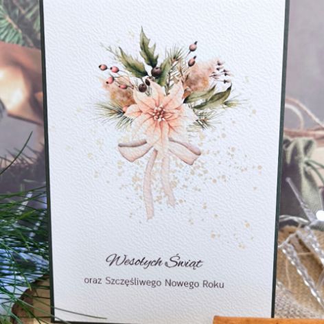 KartkiBN Cisza Świąt1