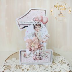 Kartka cyferka na roczek "CottonGirl1" GOTOWA