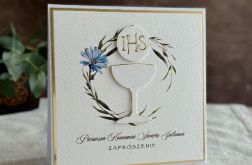 Ręcznie robione zaproszenia komunijne, 5D