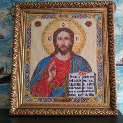 Obraz Ikona Chrystus Pantokrator