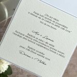 Kartka ślubna z pudełkiem i kopertą, WA 51A - Kartka ślubna z pudełkiem i kopertą