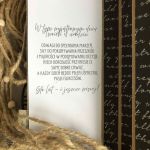 18-tka! Pudełko na pieniądze! - 