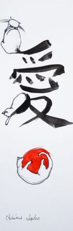 "Chiński znak miłości po kociemu" kaligrafia