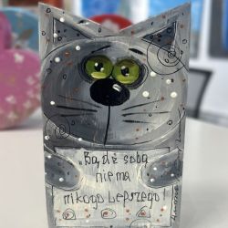 Motywacyjny kotek - Bądź sobą nie ma nikogo lepszego!