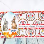 Kartka - Radosnych Świąt Wielkanocnych ( 2 ) - Wielkość kartki 10 * 21 cm  Na kartce napis: Radosnych Świąt Wielkanocnych