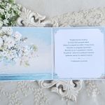 Urodzinowa kartka w pudełku 379 - 