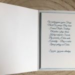 103, Pamiątka Chrztu Świętego z aniołkiem - 103, Pamiątka Chrztu Świętego z aniołkiem