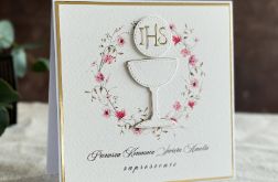 Ręcznie robione zaproszenia komunijne, 58E