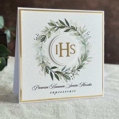 Ręcznie robione zaproszenia komunijne, 73C
