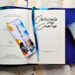 Wodoodporne etui na książkę: jesienny las - 