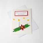 Elegancka i wyjątkowa kartka na Boże Narodzenie, Quilling, Stroik, Świeca - 