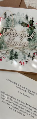 Kartka świąteczna na Boże Narodzenie KBN-635