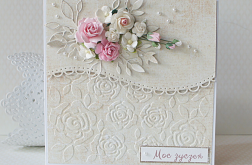 Moc życzeń - kartka urodzinowa, imieninowa