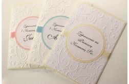 Zaproszenia komunijne 7