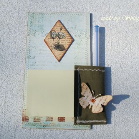 Notes na lodówkę -' butterfly'