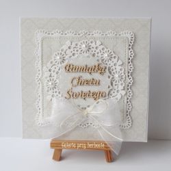Kartka na chrzest G15