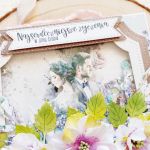 Kartka ślubna 3D z Efektem Shaker Box (20) - Personalizowana kartka ślubna