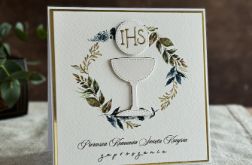 Ręcznie robione zaproszenia komunijne, 33C