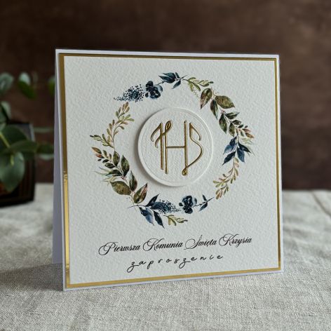 Ręcznie robione zaproszenia komunijne, 33D