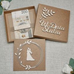  Pamiątka ślubna,pudełko,drewno,kraft GW2