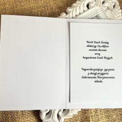 196,Bierzmowanie -kartka do koperty