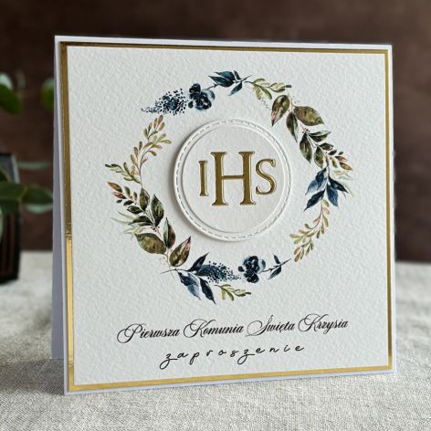Ręcznie robione zaproszenia komunijne, 33E