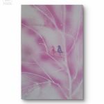 Nasze Randez Vous pink - 