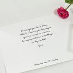 Kartka ślubna w stylu góralskim z motywem serc, personalizowana - 