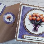 Kartka imieninowa (lub na inną okazję) z bukietem herbacianych tulipanów - Tył koperty z ozdobnym kółeczkiem