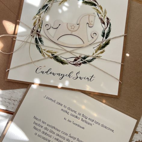 Kartka świąteczna na Boże Narodzenie 437