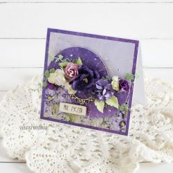 Kartka urodzinowa w pudełku, 476