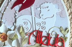 094,Wielkanocny baranek w jajku