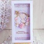 Kartka komunijna DL dziewczynka kwiaty GOTOWA - 