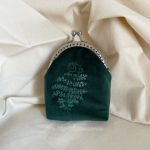 Portmonetka welurowa haftowana “Paproć” - 