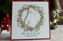 Personalizowana kartka bożonarodzeniowa BN 23