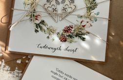 Kartka świąteczna na Boże Narodzenie 433