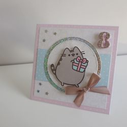 Kartka na urodziny kotek Pusheen