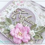 Kartka dla Mamy - Dzień Matki - 8 - Mama, kartka, okolicznościowa